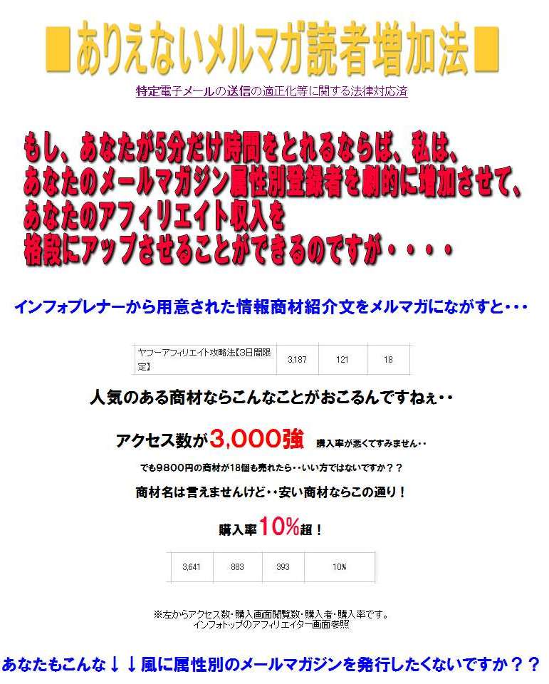 i摜