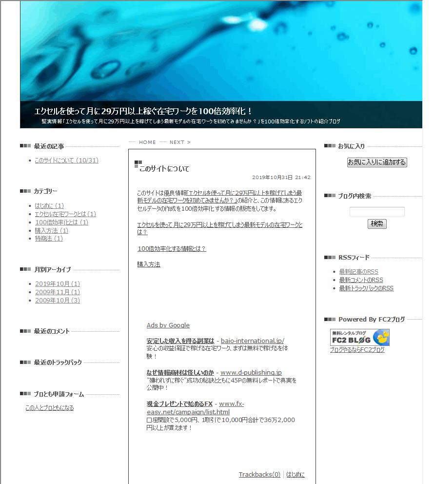 i摜