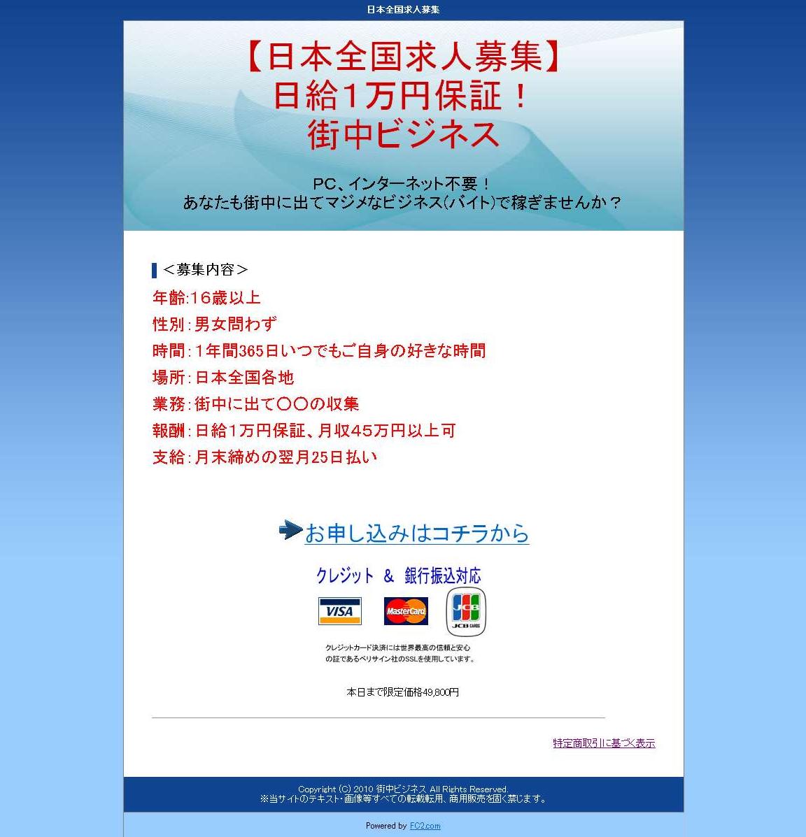 i摜