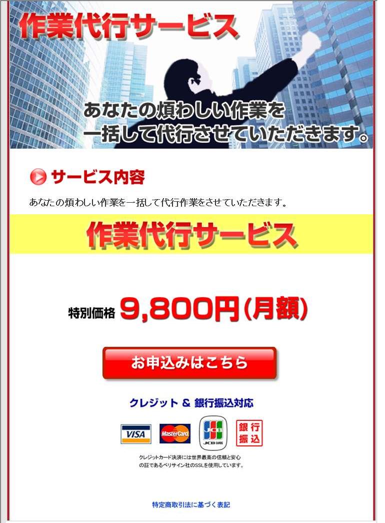 i摜