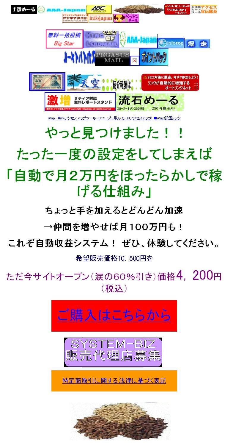 i摜